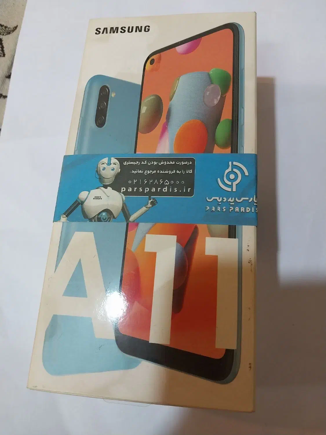 گوشی A11|موبایل|قم, سراجه (۱۵ خرداد)|دیوار