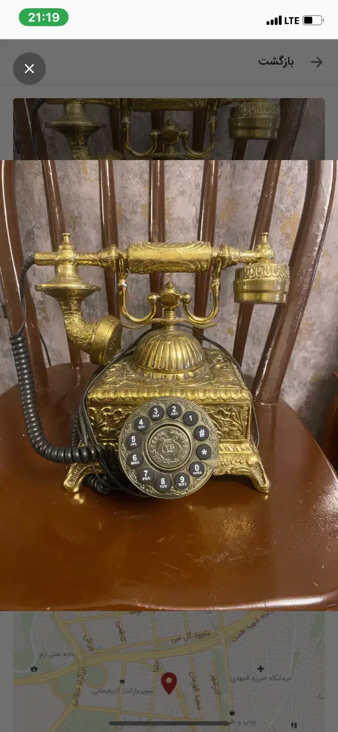 تلفن برنزی|تلفن رومیزی|تهران, سید خندان (جلفا)|دیوار