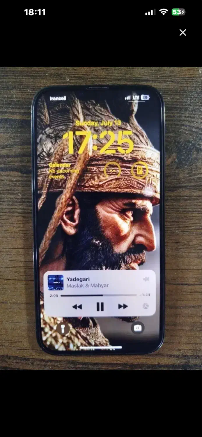 ایفون ۱۳ پرومکس ۵۱۲ بدون ریجستر در حد نو خیلی تمیز|موبایل|تهران, بازار|دیوار