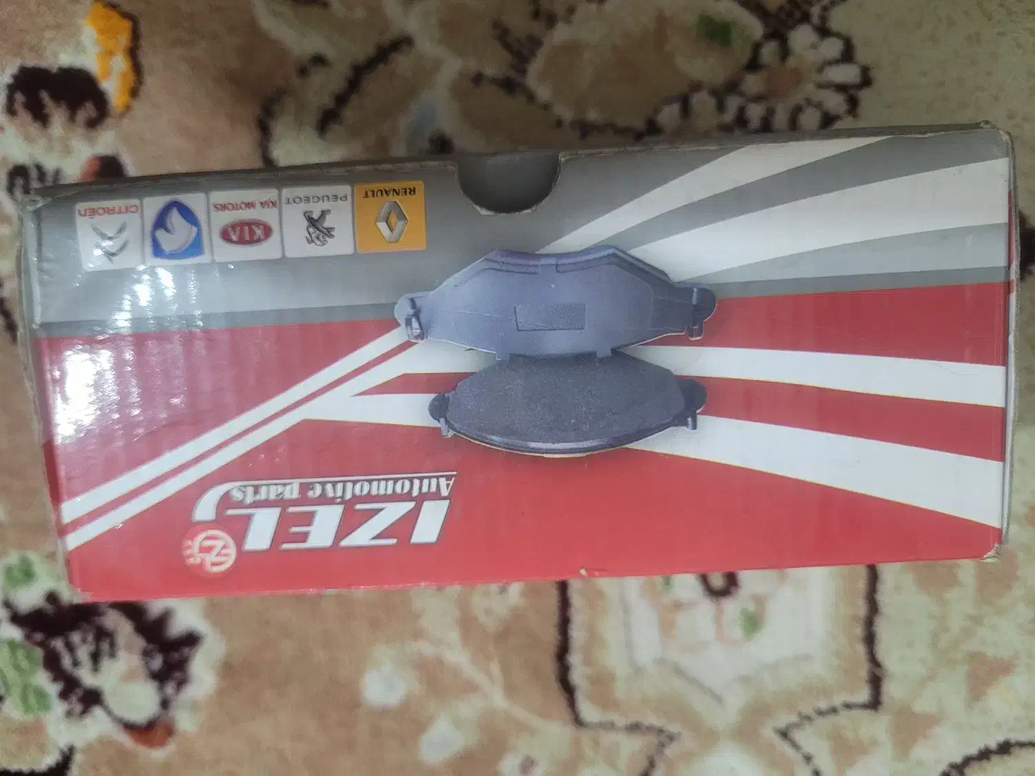 لنت جلو ویتارا|قطعات یدکی و لوازم جانبی|خرمآباد, |دیوار