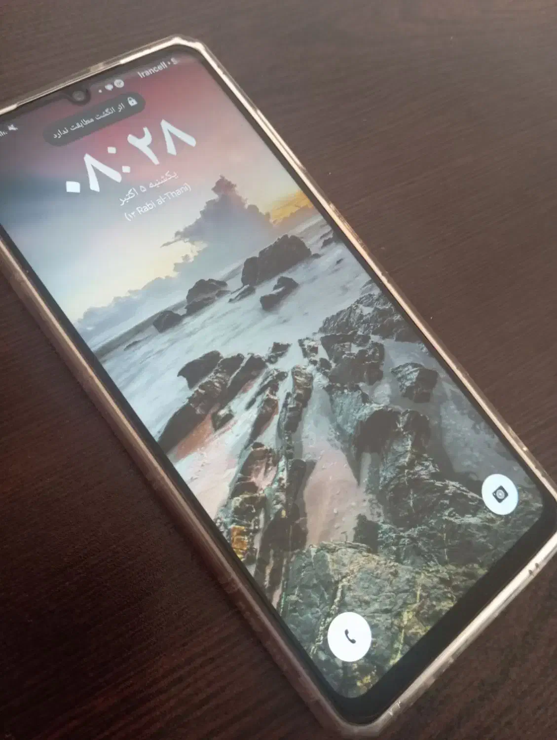 سامسونگ Galaxy A06 با حافظهٔ ۶۴ گیگابایت|موبایل|تهران, ارم|دیوار