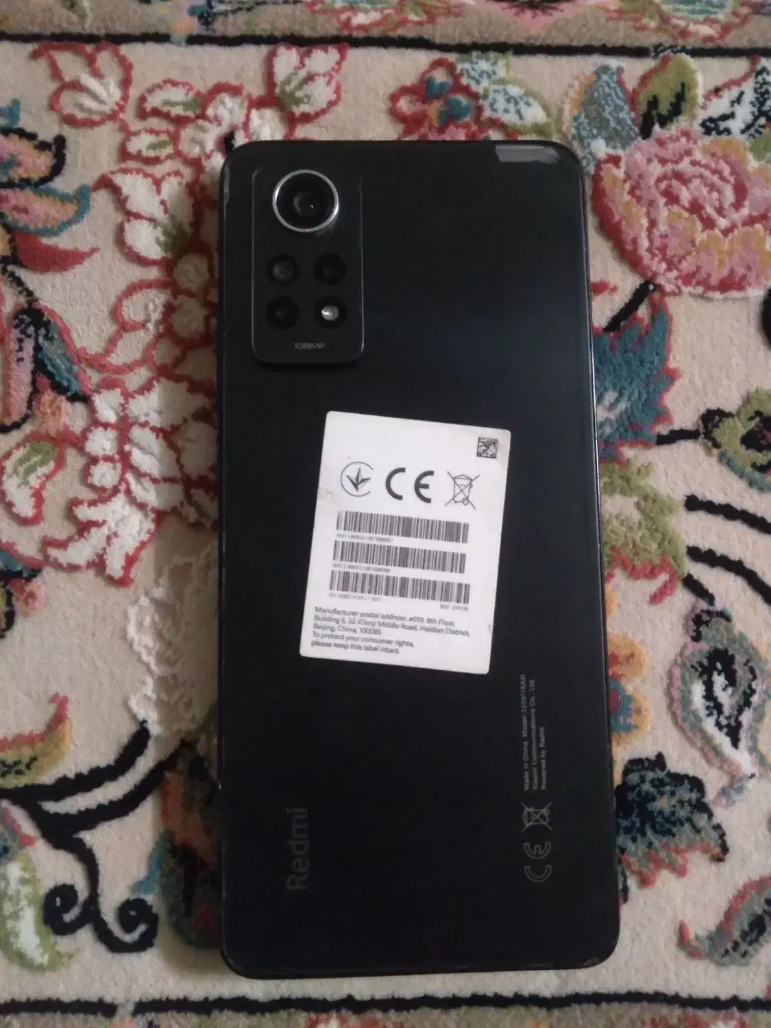 گوشی شیاعومی نوت 12 پرو|موبایل|چهاردانگه (تهران), |دیوار