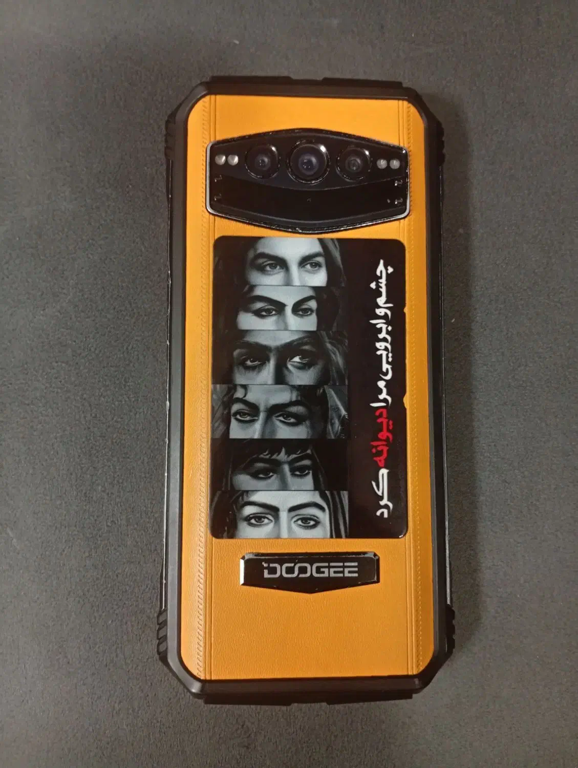 گوشی دوجی doogee s100|موبایل|تهران, شهرک استقلال|دیوار