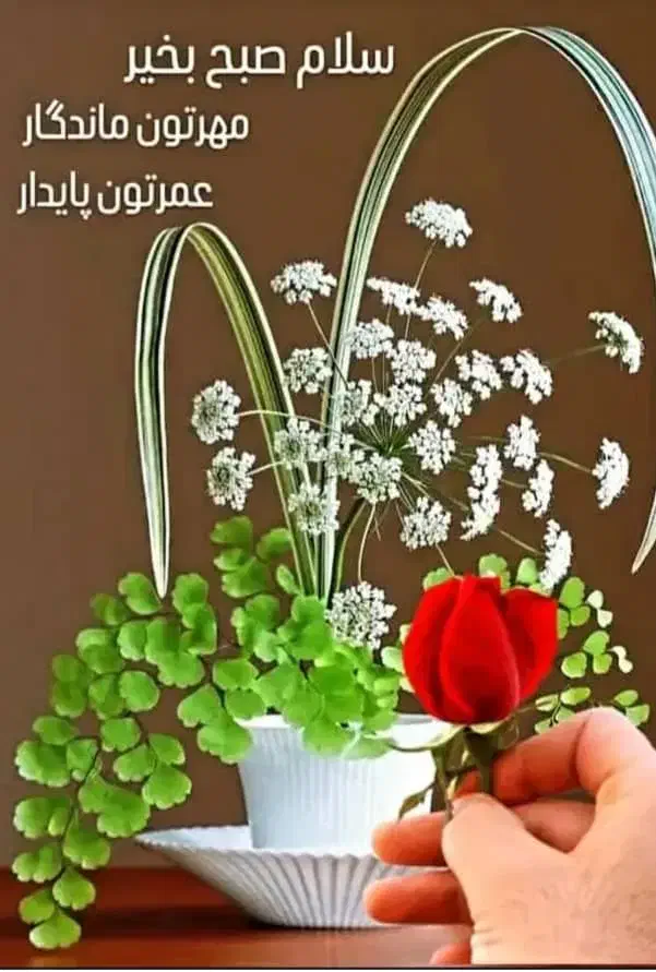 همخونه میشم اقاهستم|اجارهٔ آپارتمان|تهران, افسریه شمالی|دیوار