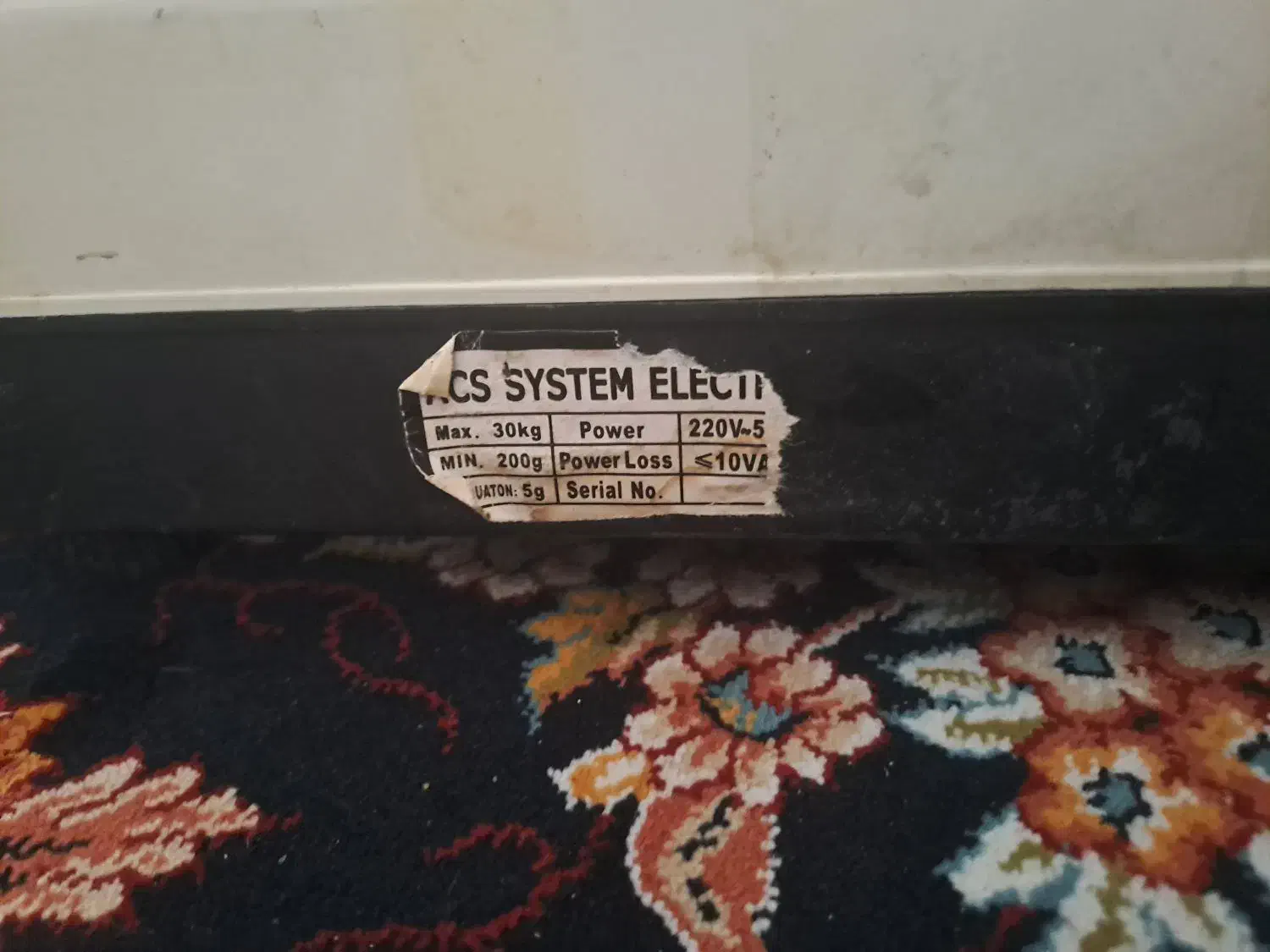 ترازو دیجیتالی باتخفیف|فروشگاه و مغازه|فردیس, فردیس|دیوار