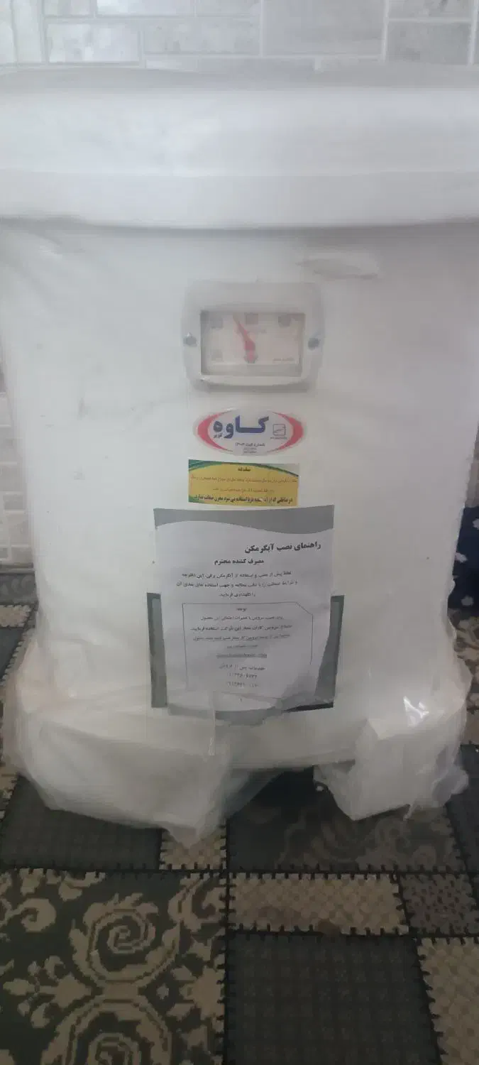 آبگرمکن نو فروش فوری برقی|آبگرمکن، پکیج، شوفاژ|بلوک, |دیوار