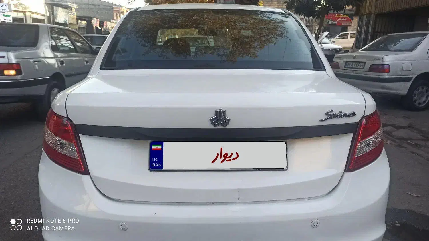 ساینا مدل 1400|خودرو سواری و وانت|گرگان, |دیوار