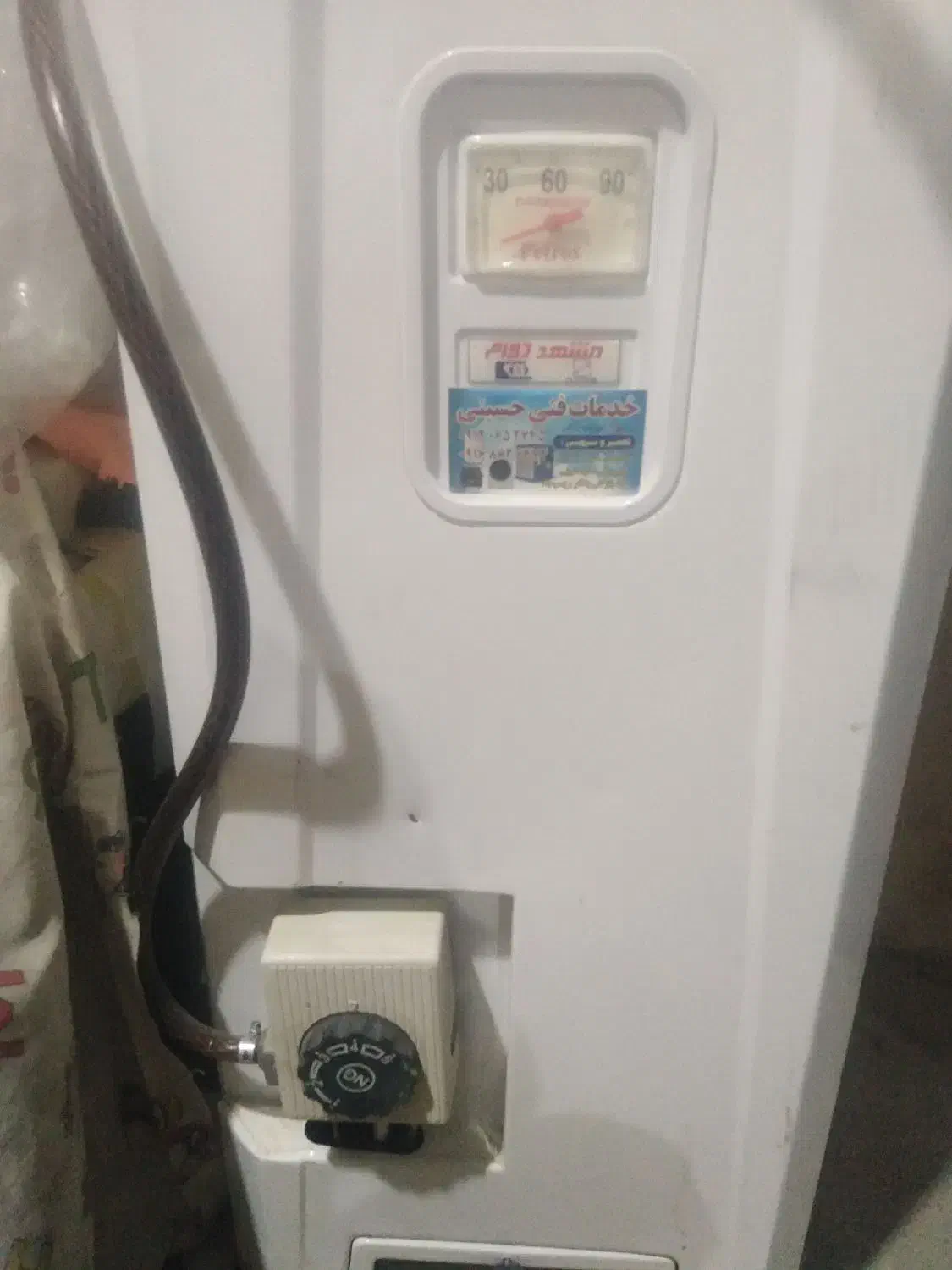 ابگرمکن|آبگرمکن، پکیج، شوفاژ|اشترینان, |دیوار