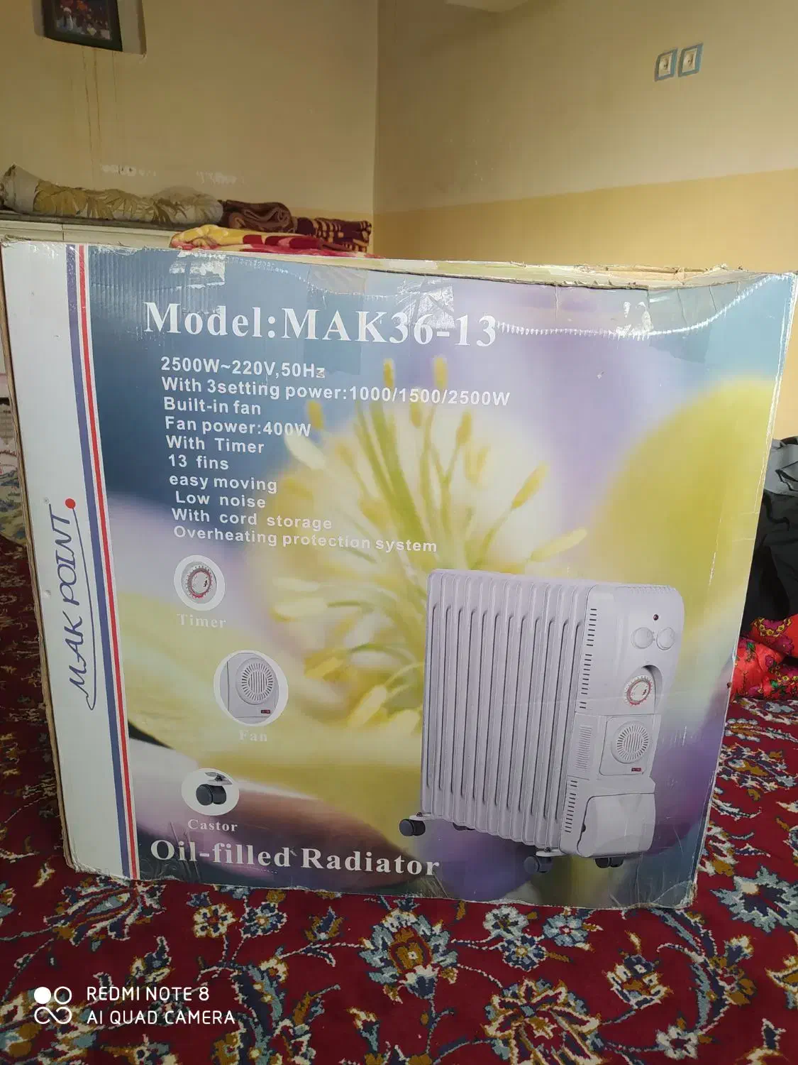 شوفاژ برقی روغنی ۲۵۰۰ وات|آبگرمکن، پکیج، شوفاژ|زابل, |دیوار