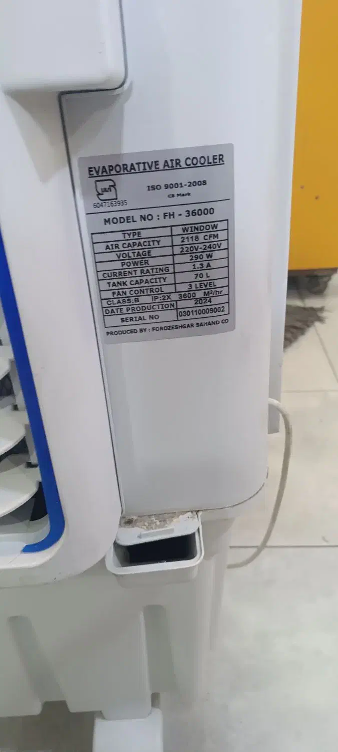 کولر پرتابل|کولر آبی|سقز, |دیوار