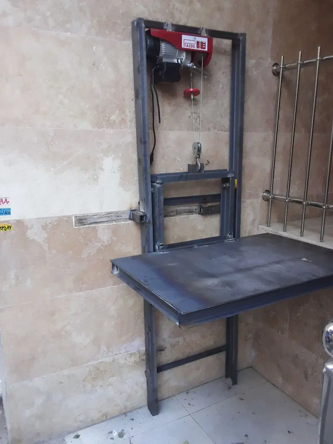 معلول بر .بالابرباری|ماشین‌آلات صنعتی|تهران, تهرانپارس جنوبی|دیوار