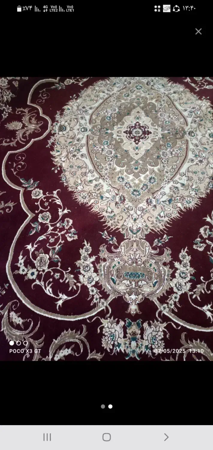 ۲فرش۱۲|فرش|دورود, |دیوار