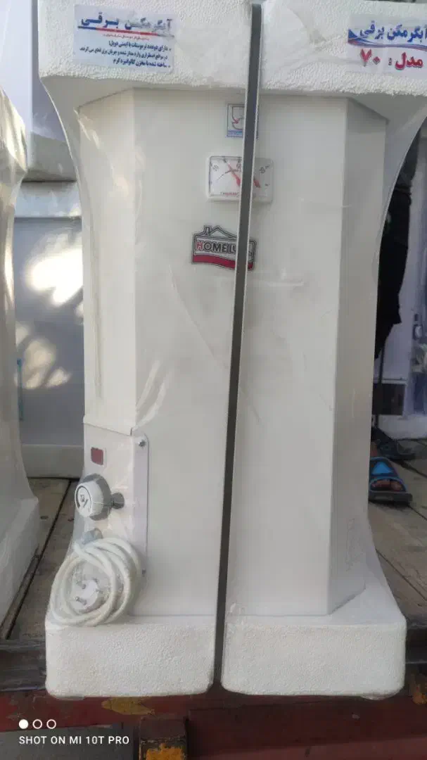 ابگرمکن مدل (( 30 لیتراژ )) هوم لوکس|آبگرمکن، پکیج، شوفاژ|بجنورد, |دیوار