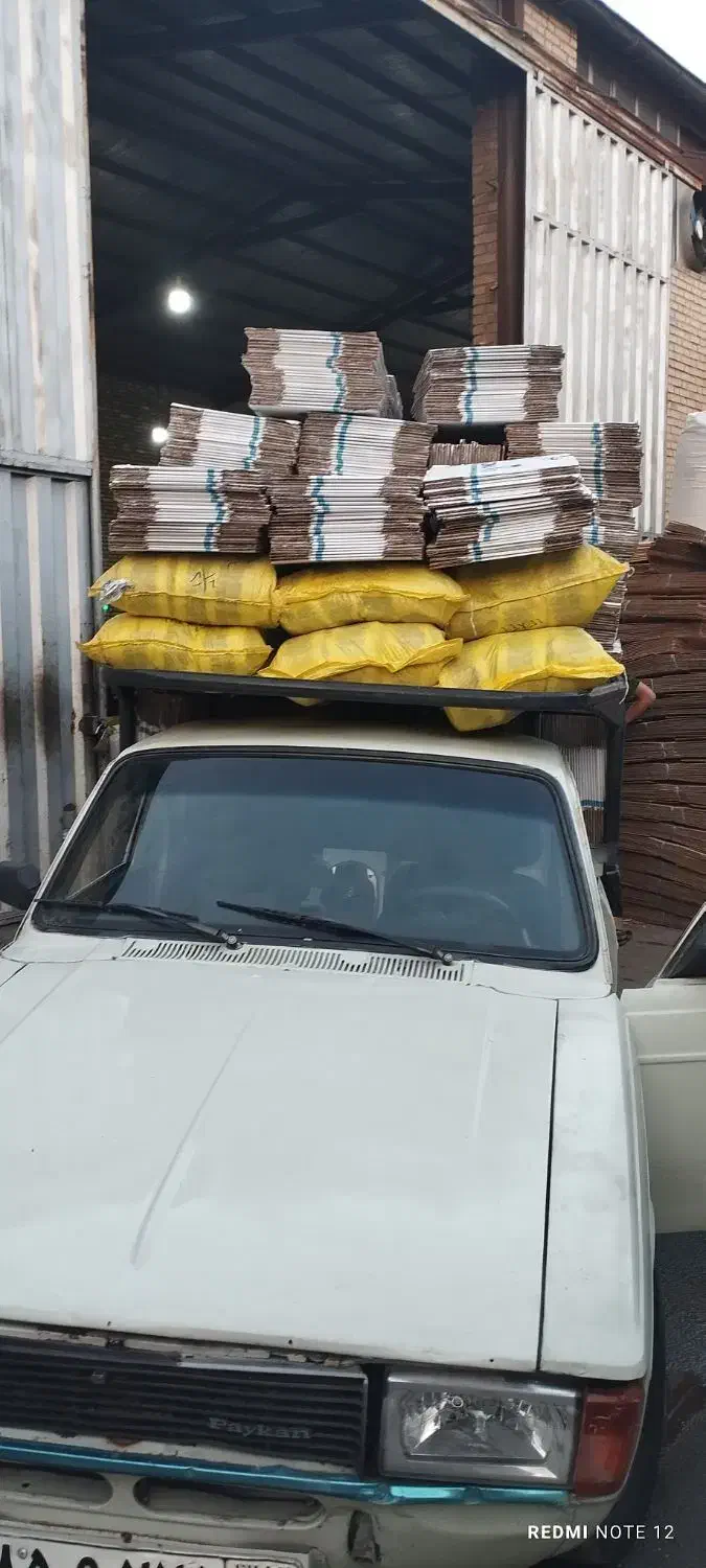 باربند کفی مبلی|قطعات یدکی و لوازم جانبی|بهارستان, |دیوار