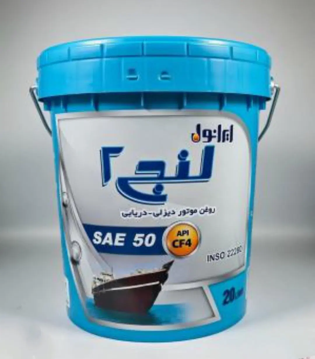 سطل پلاستیکی|ظروف نگهدارنده، پلاستیکی، یک‌بارمصرف|قم, علی آباد سعدگان|دیوار
