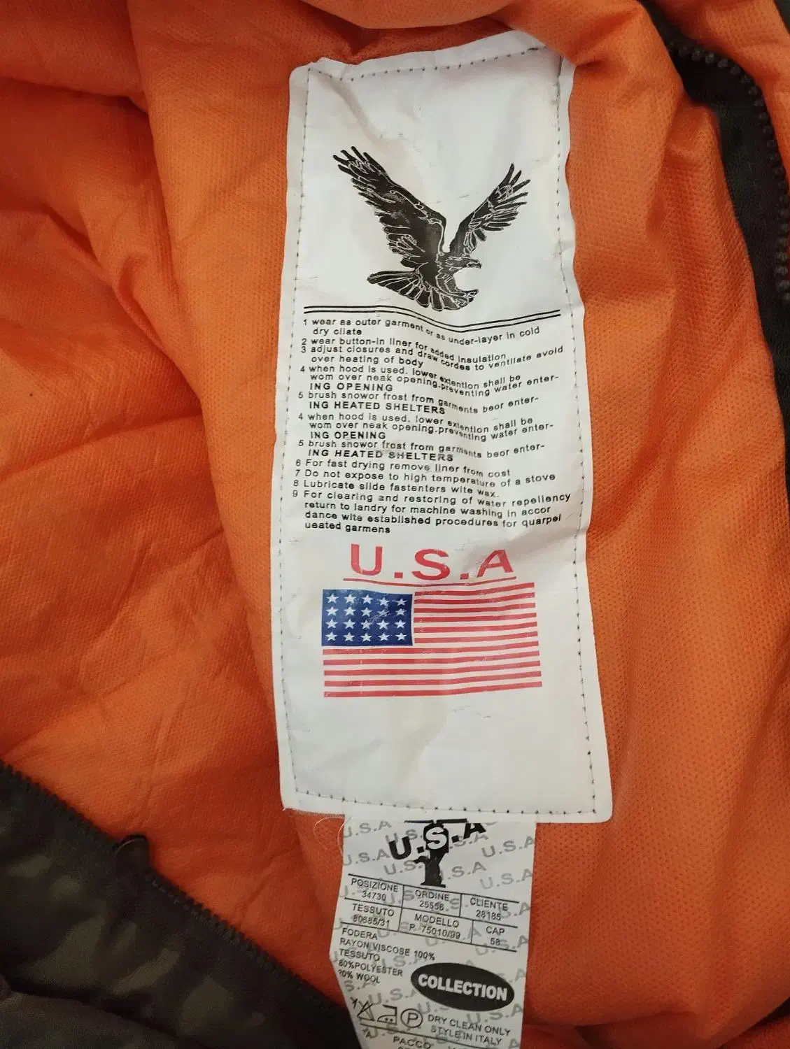 کیسه خواب|کوهنوردی و کمپینگ|خرمدره, |دیوار