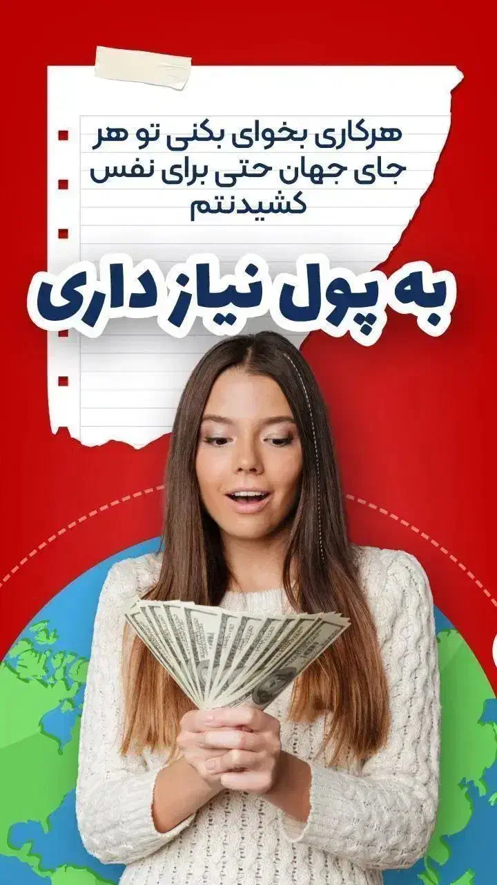 صفرتاصد طب سنتی|خدمات آموزشی|بندر گز, |دیوار