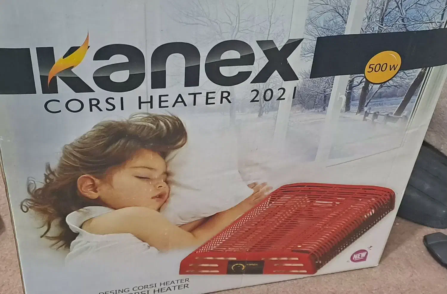 کرسی برقی|بخاری، هیتر، شومینه|فولادشهر, B2|دیوار