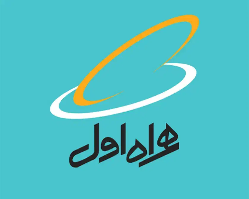 0918.500.6968|سیمکارت|ملایر, |دیوار