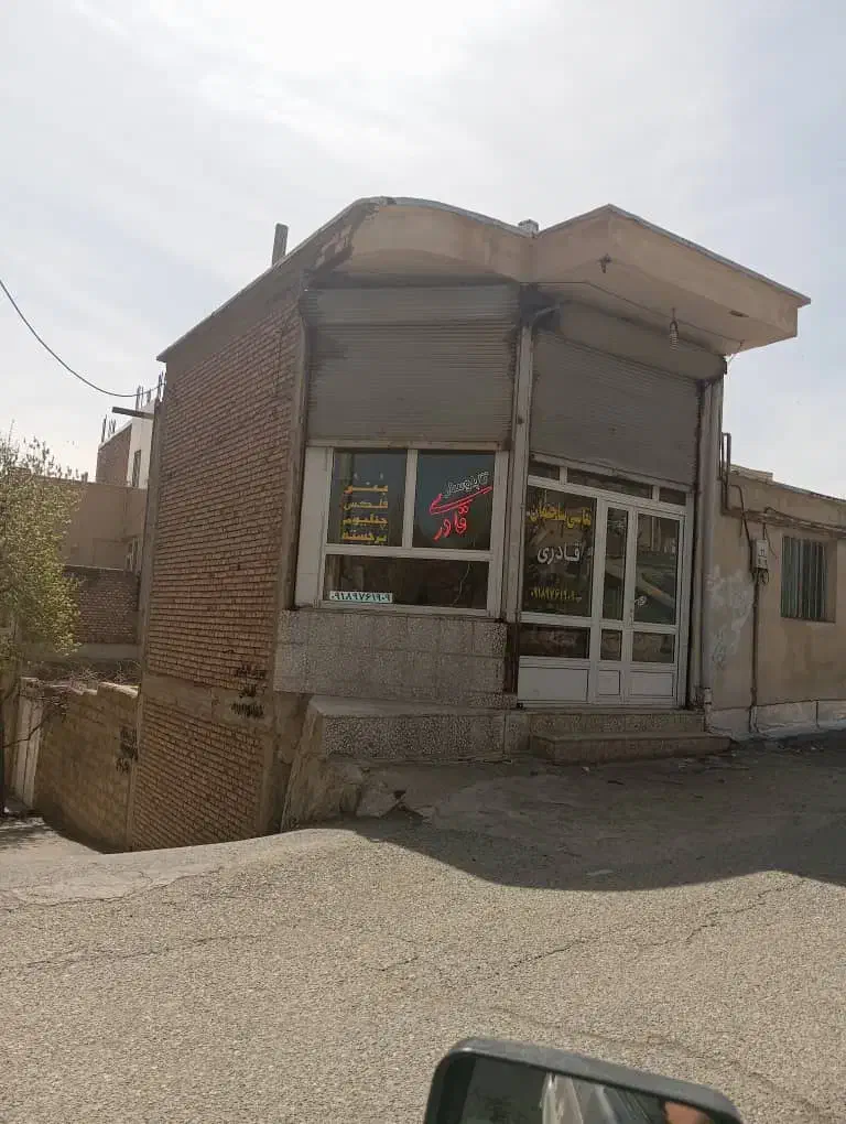 ملک ویلایی دو نبش استاد شیرازی|فروش خانه و ویلا|سقز, |دیوار