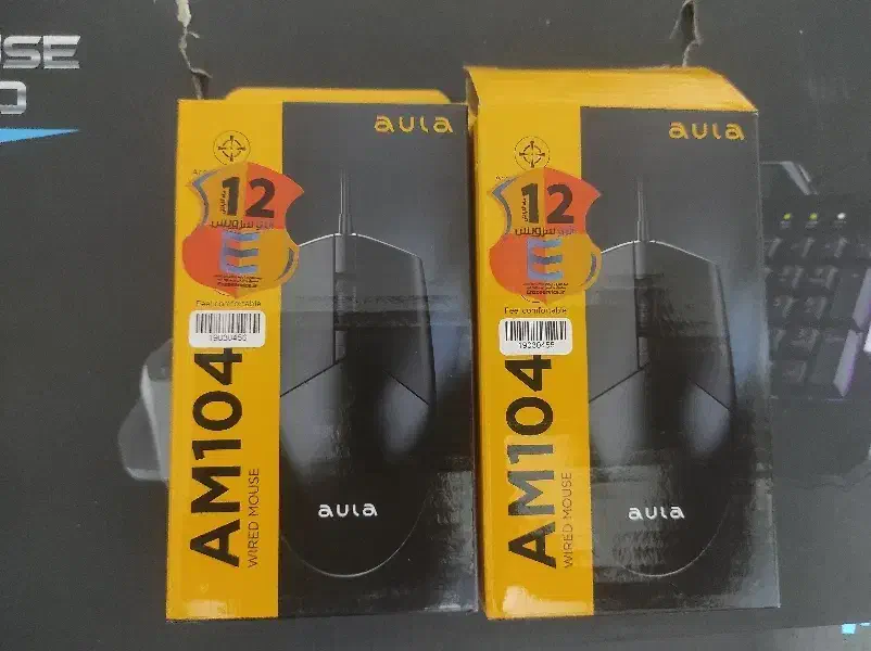 موسaula am104|قطعات و لوازم جانبی رایانه|نیشابور, امام خمینی|دیوار