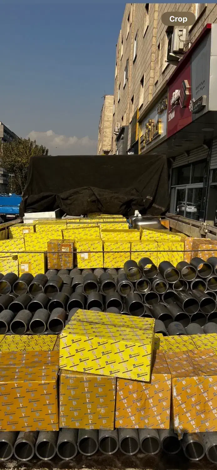 ابزار میلنگ تراشی|ابزارآلات|تهران, حشمتیه|دیوار