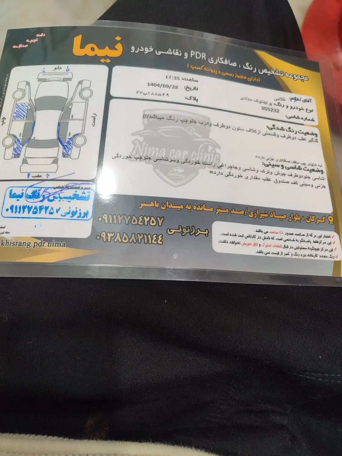 پراید 131|خودرو سواری و وانت|گرگان, |دیوار