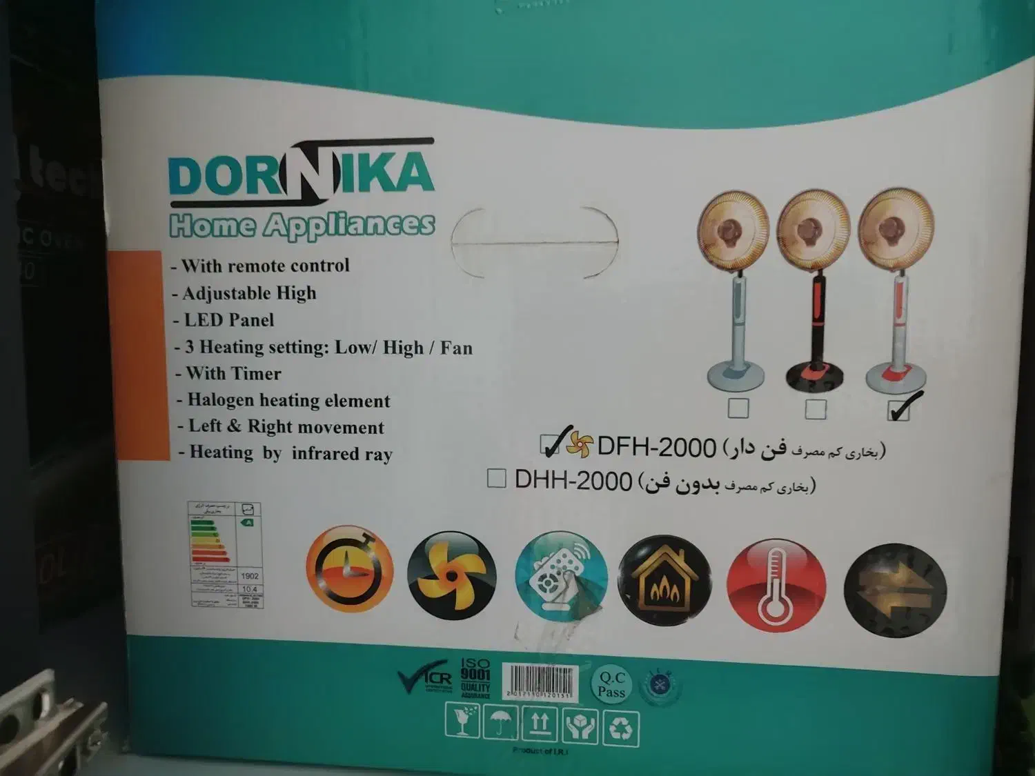 بخاری برقی پنکه ای فن دار|بخاری، هیتر، شومینه|پلدختر, |دیوار