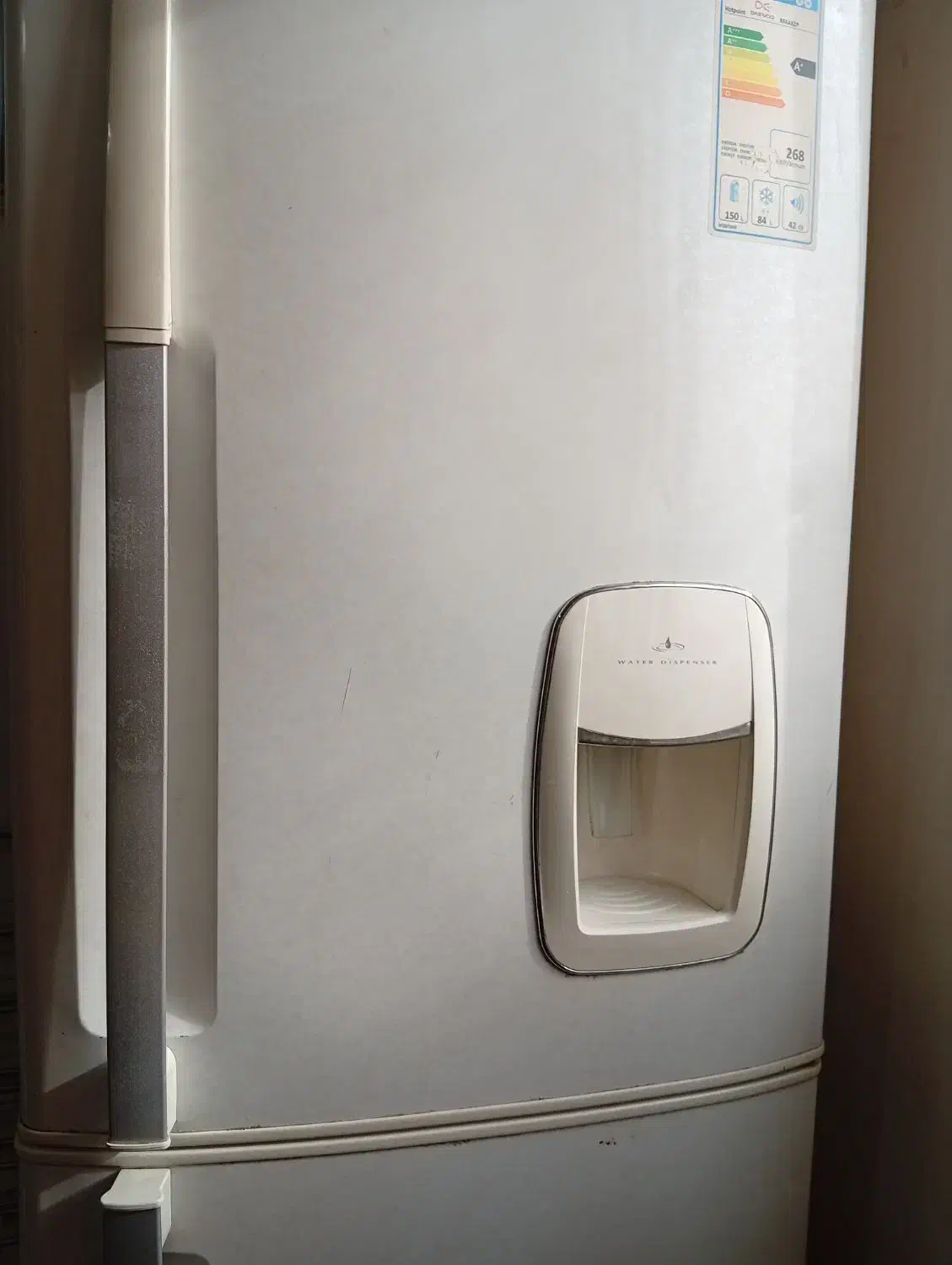 یخچال|یخچال و فریزر|پیشوا, |دیوار