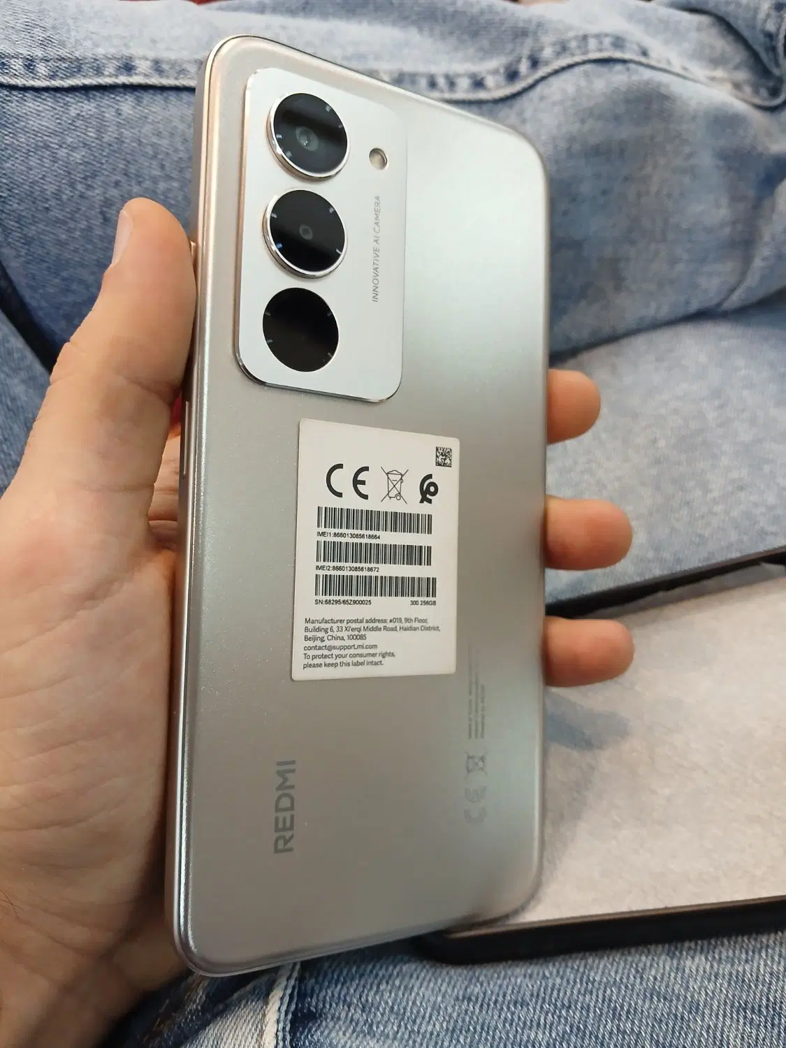Redmi 15 256 gb|موبایل|تهران, وردآورد|دیوار