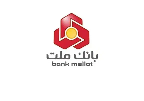 فروش امتیاز وام اعتبار ملی و نیک ملت|خدمات مالی، حسابداری، بیمه|برازجان, |دیوار