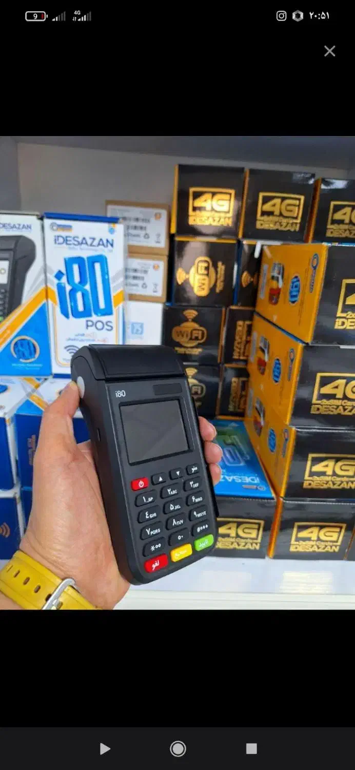 کارتخوان آکبند یکسال گارانتی وایفایدار ۵تومان|حراج|کرمانشاه, |دیوار