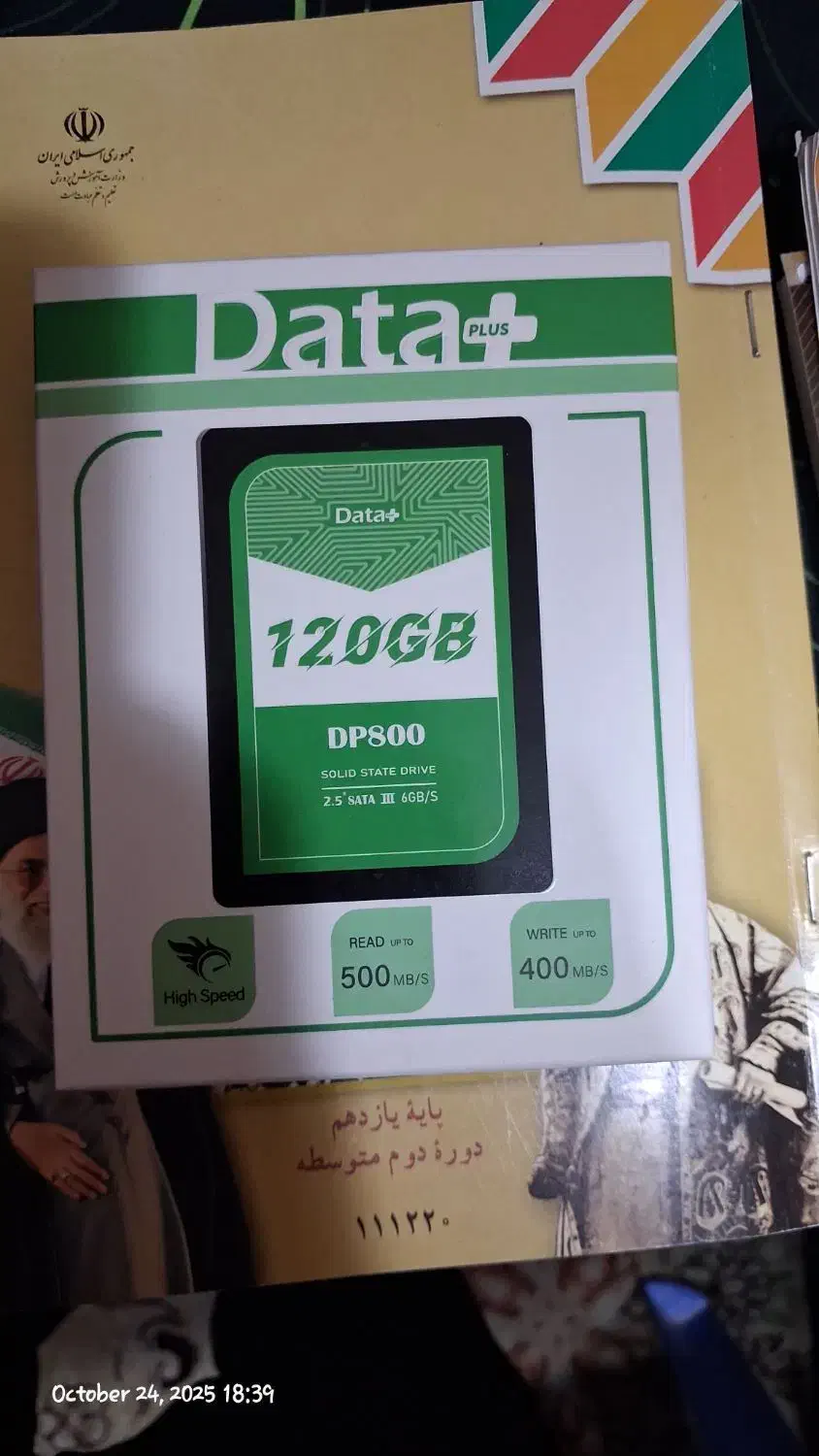 ssd 128g|قطعات و لوازم جانبی رایانه|بیرجند, |دیوار
