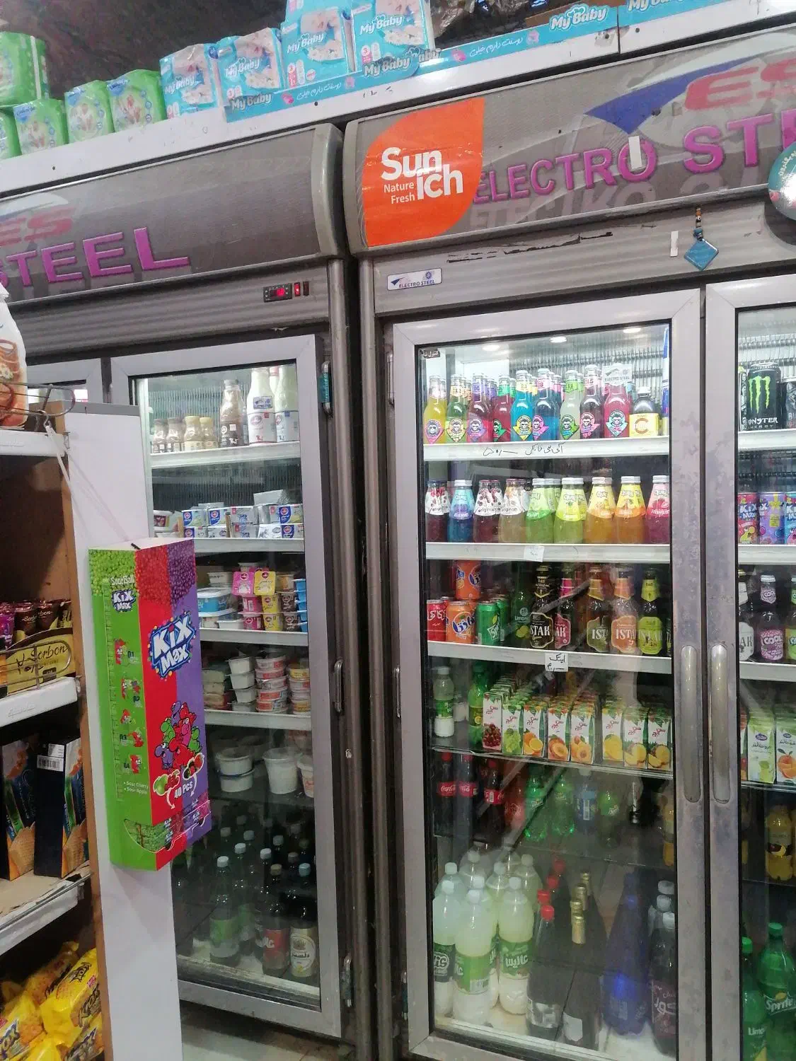 فروش وسایل مغازه|فروشگاه و مغازه|بجنورد, |دیوار