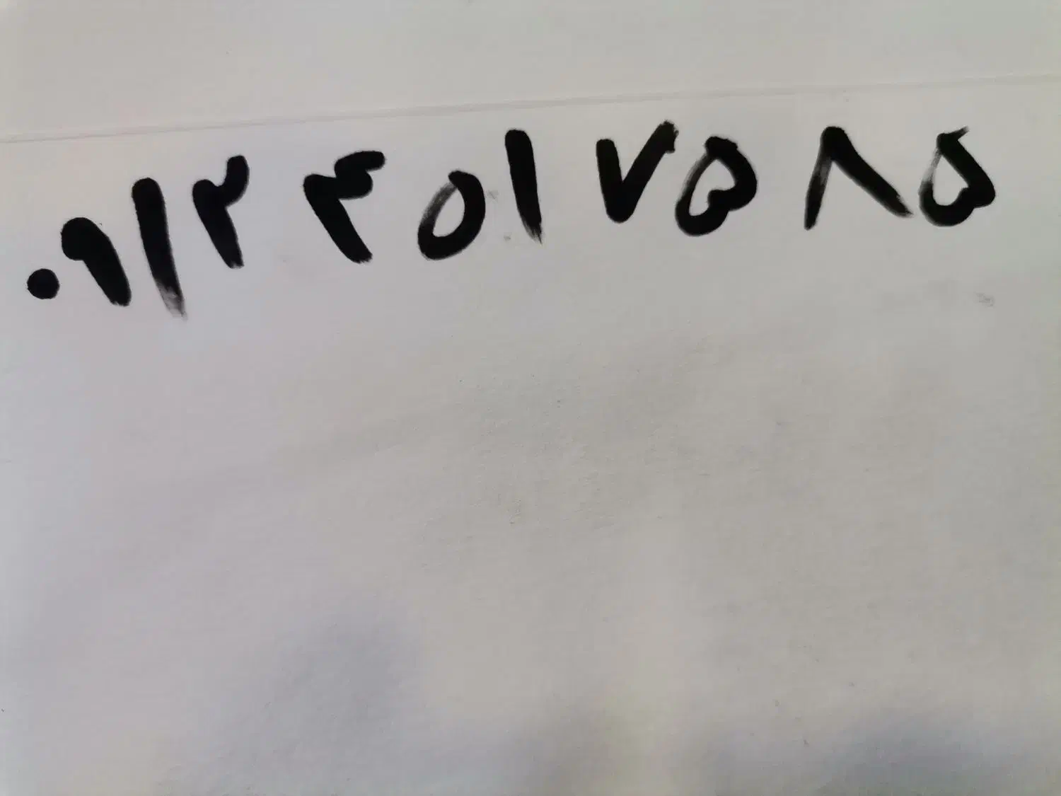 فروش خط 9124517585|سیمکارت|قم, خداکرم|دیوار