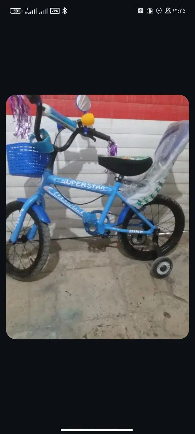 دوچرخه 16|دوچرخه، اسکیت، اسکوتر|همدان, |دیوار