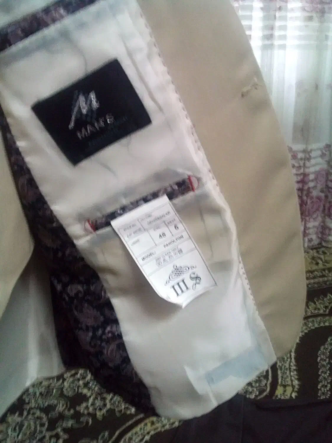 کت وشلوار و جرزقه|لباس|آمل, |دیوار