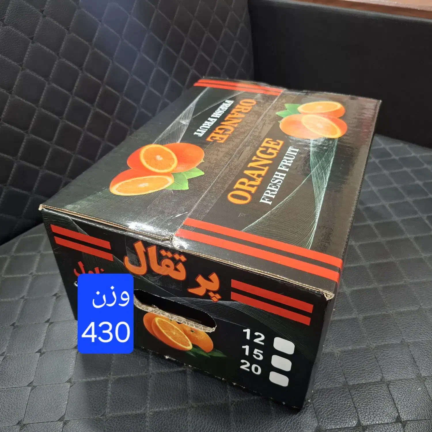 کارتن سازی|عمده‌فروشی|شیراز, علی آباد|دیوار