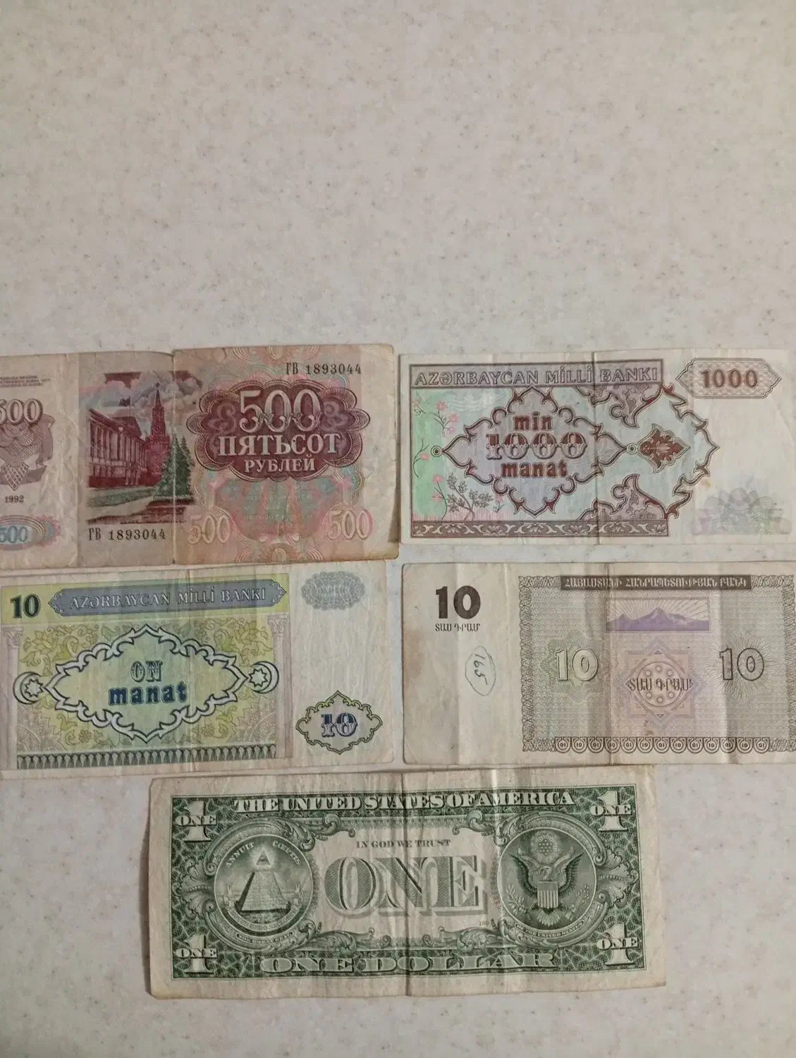 اسکانس کلکسینی قبل از دهه 1980 میلادی|کلکسیون سکه، تمبر، اسکناس|ارومیه, |دیوار