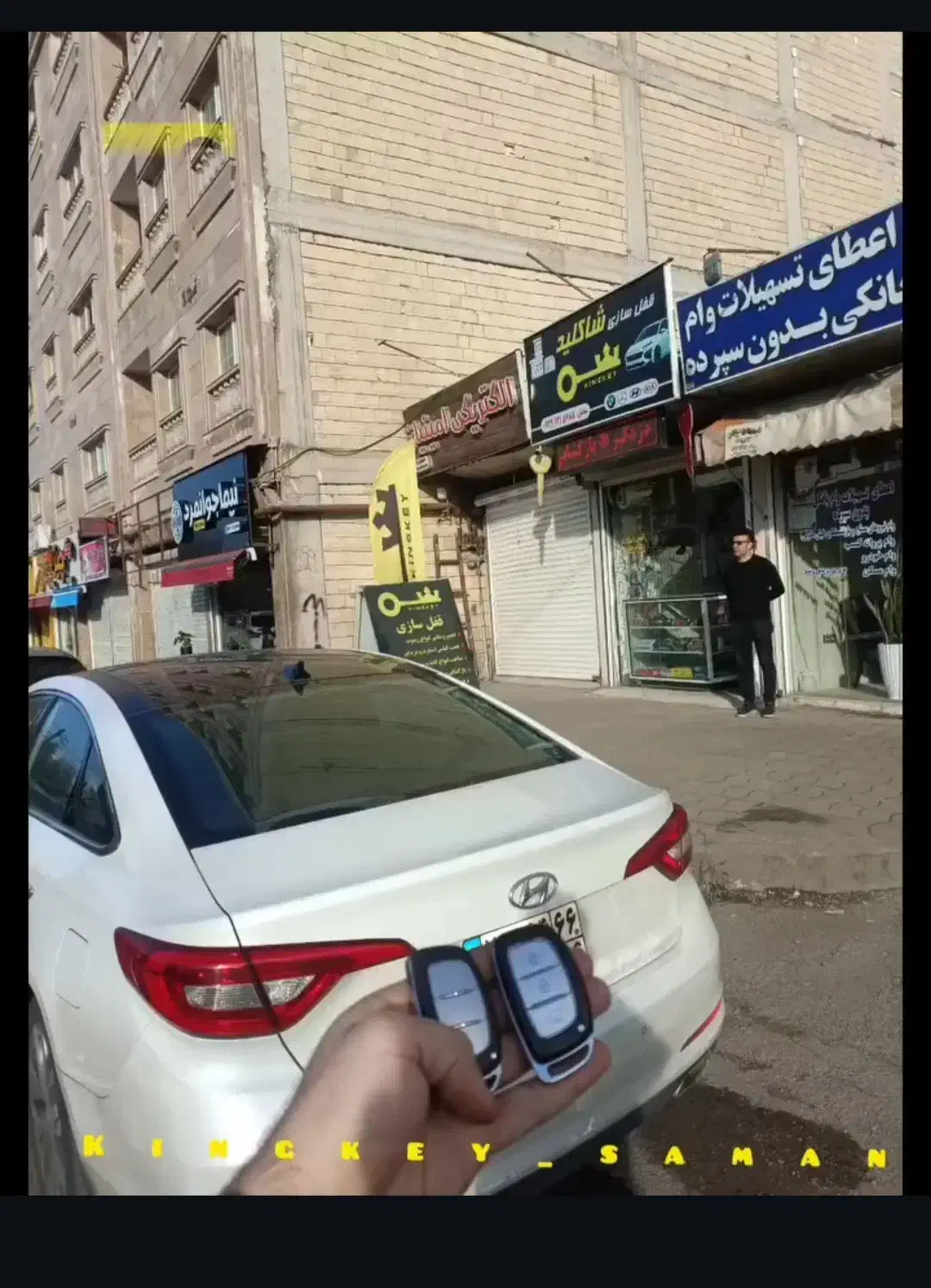 کلید سازی خودرو (سوئیچ خودرو) انزلی رشت|خدمات موتور و ماشین|رشت, پستک|دیوار