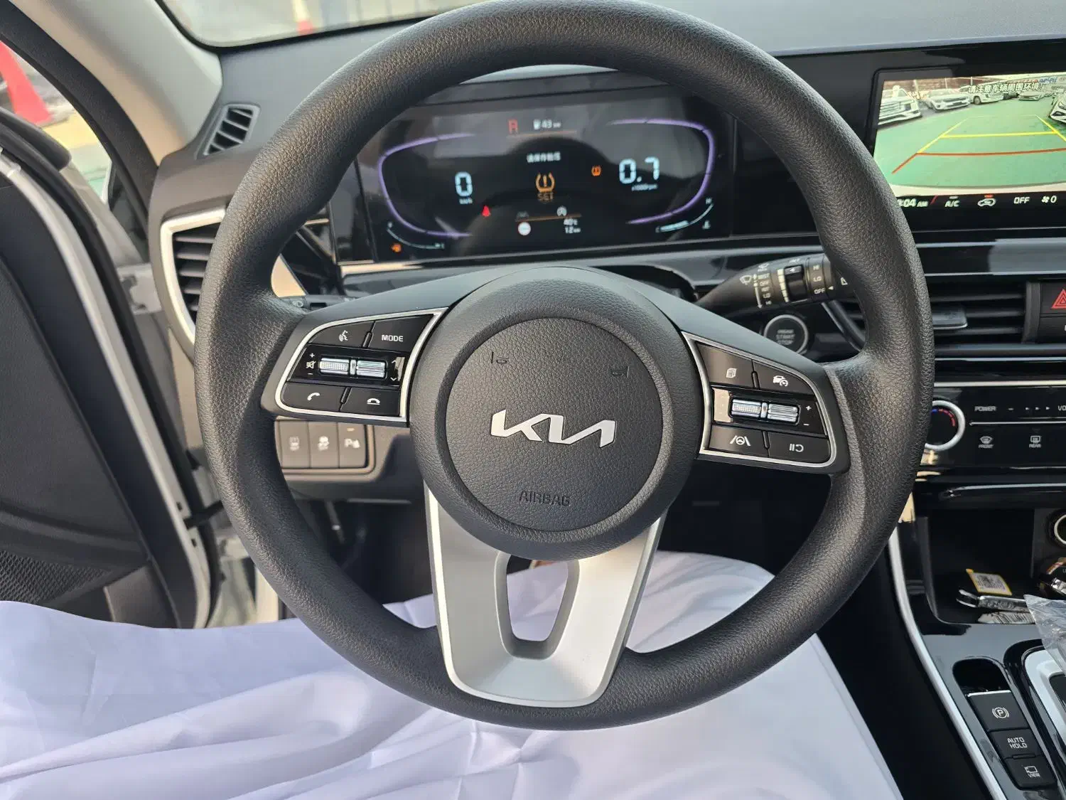 کیاسلتوس فول باسقف مشکی 2025شرایطی|خودرو سواری و وانت|اهواز, کوی سعدی|دیوار