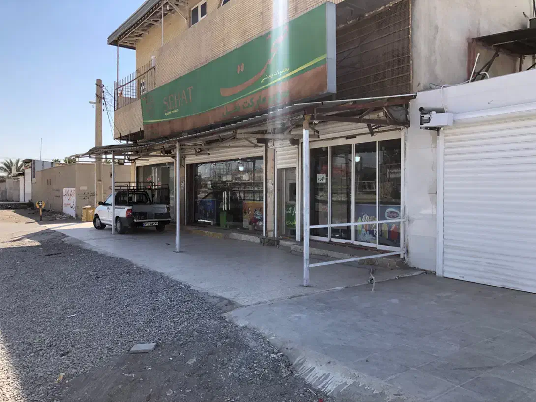 اجاره مغازه تجاری|اجارهٔ مغازه و غرفه|میناب, |دیوار