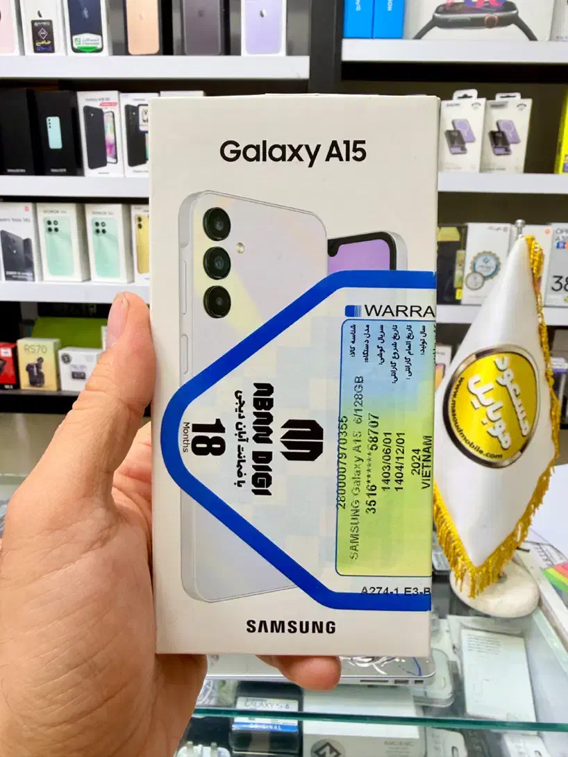 کارکرده تمیزسالم سامسونگ A15 رم 6 حافظه 128 ویتنام|موبایل|تبریز, |دیوار