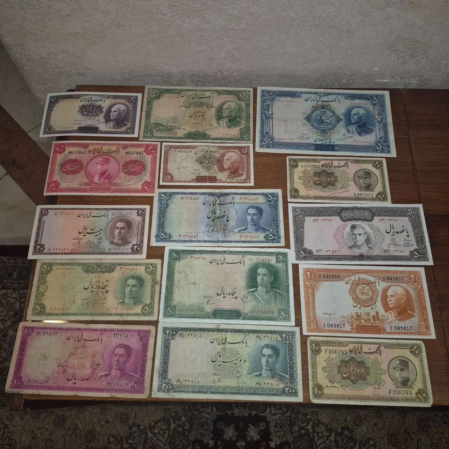 کلکسیون اسکناس های رضا شاه و محمد رضا شاه|کلکسیون سکه، تمبر، اسکناس|تهران, بروجردی|دیوار