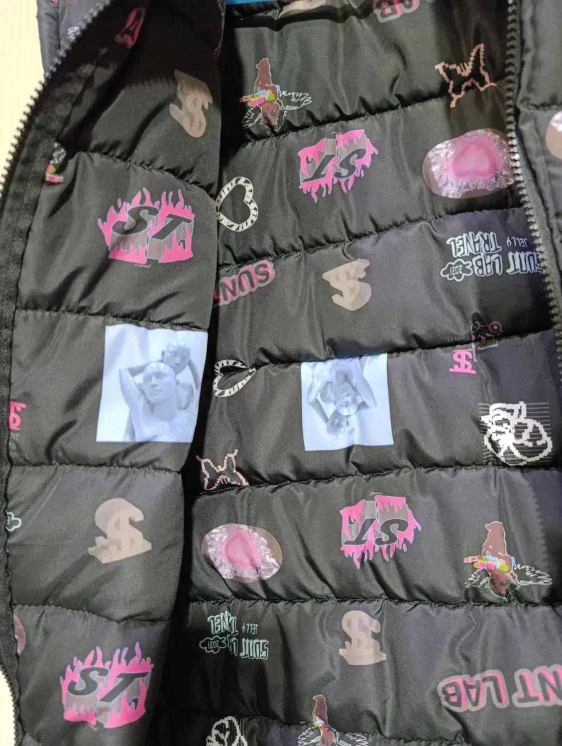 پافر|لباس|کرج, اصفهانی‌ها|دیوار