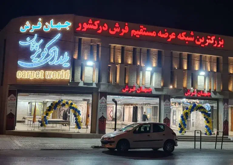 استخدام حسابدار|استخدام مالی، حسابداری، حقوقی|شیراز, گود عربان|دیوار