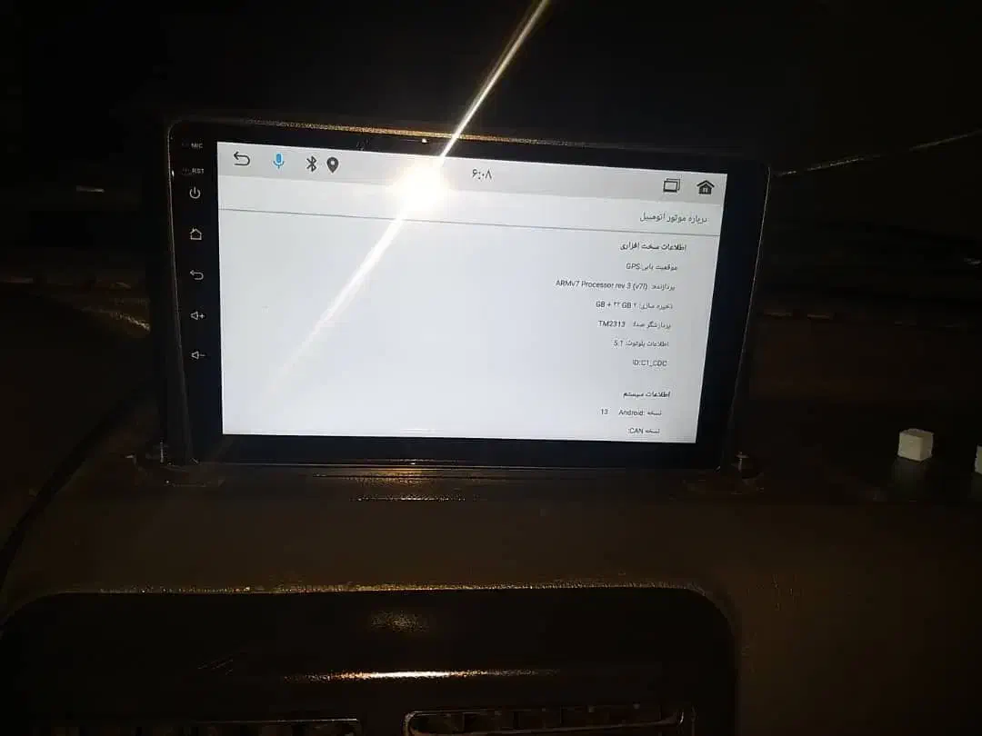 مانیتوراندروید|قطعات یدکی و لوازم جانبی|اردبیل, |دیوار