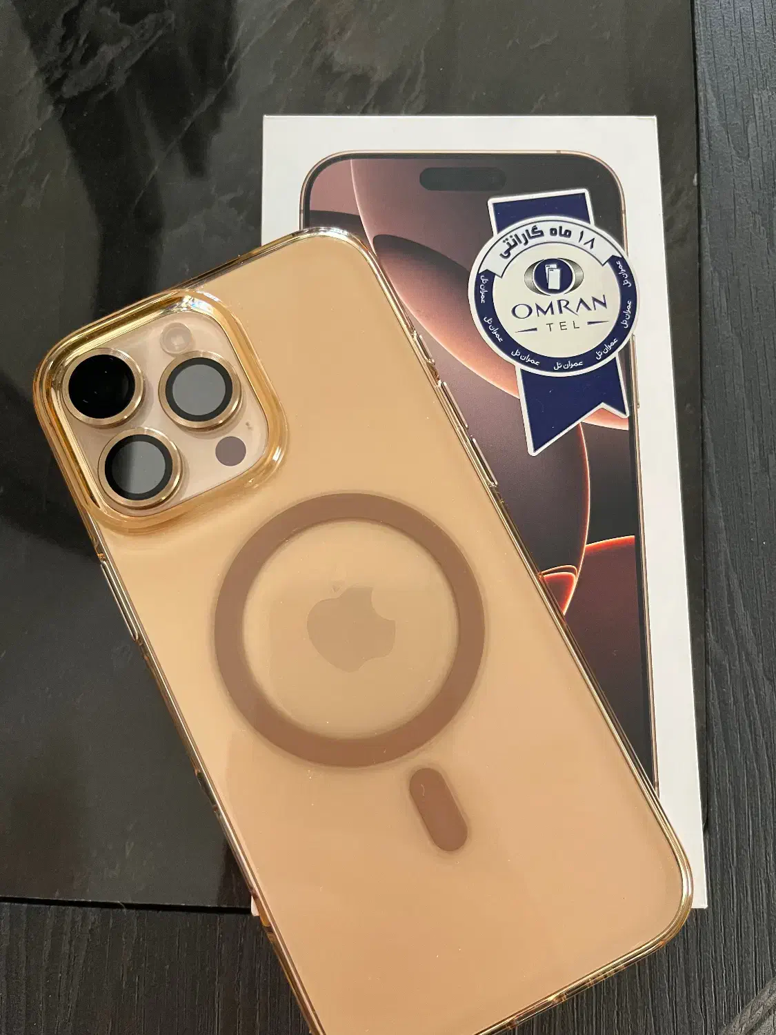 آیفون ۱۶ پرو مکس|موبایل|کرمان, |دیوار