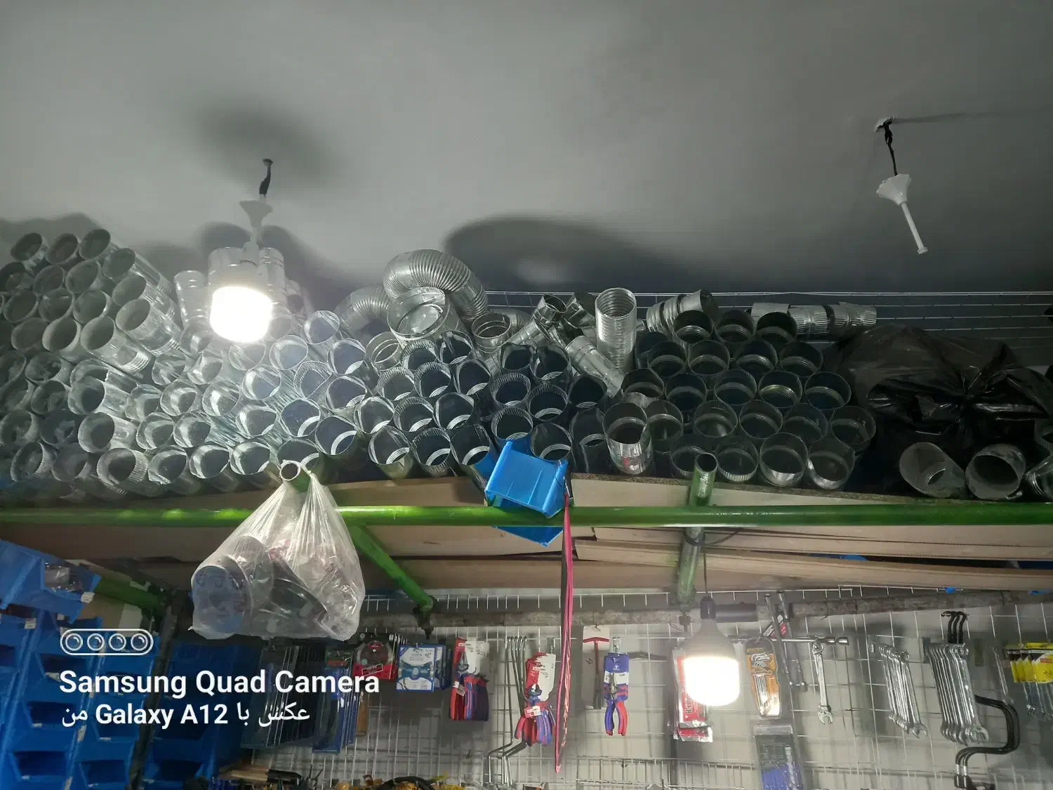 لوله بخاری|ابزارآلات|یاسوج, |دیوار