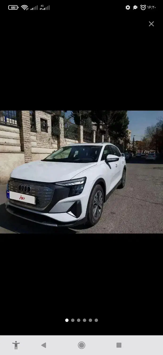 حواله آئودی|خودرو سواری و وانت|قم, جهان بینی|دیوار